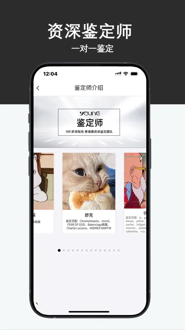 Young��ҳ�����������v1.1.78 �ֻ���