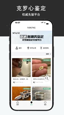 Young��ҳ�����������v1.1.78 �ֻ���