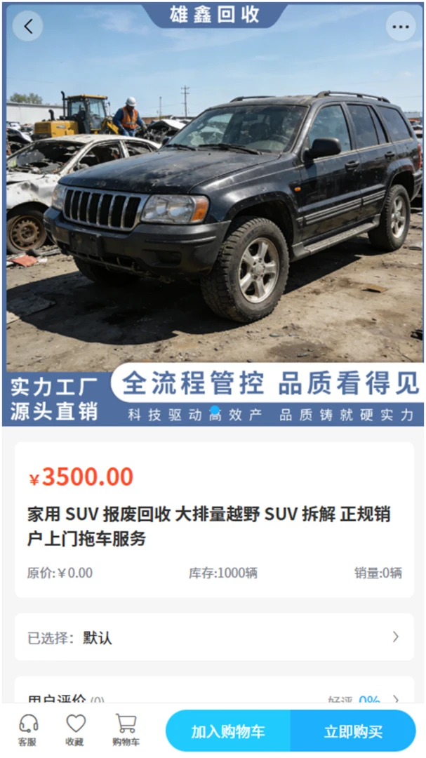 ���λ���2026�ٷ����°汾v2.0 ��׿��