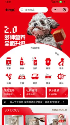��ֻ���������ֻ���v1.3.7 ��׿��