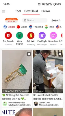 �鱦��v1.0.77 ��׿��