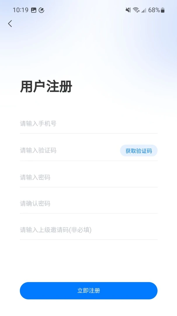 ��ҽ�����ܼ������ֻ���v1.3.0 ��׿��