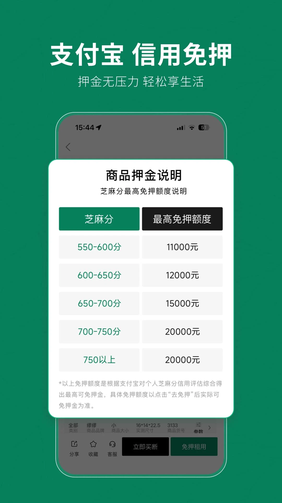 �ǿյ�2026�ٷ����°汾