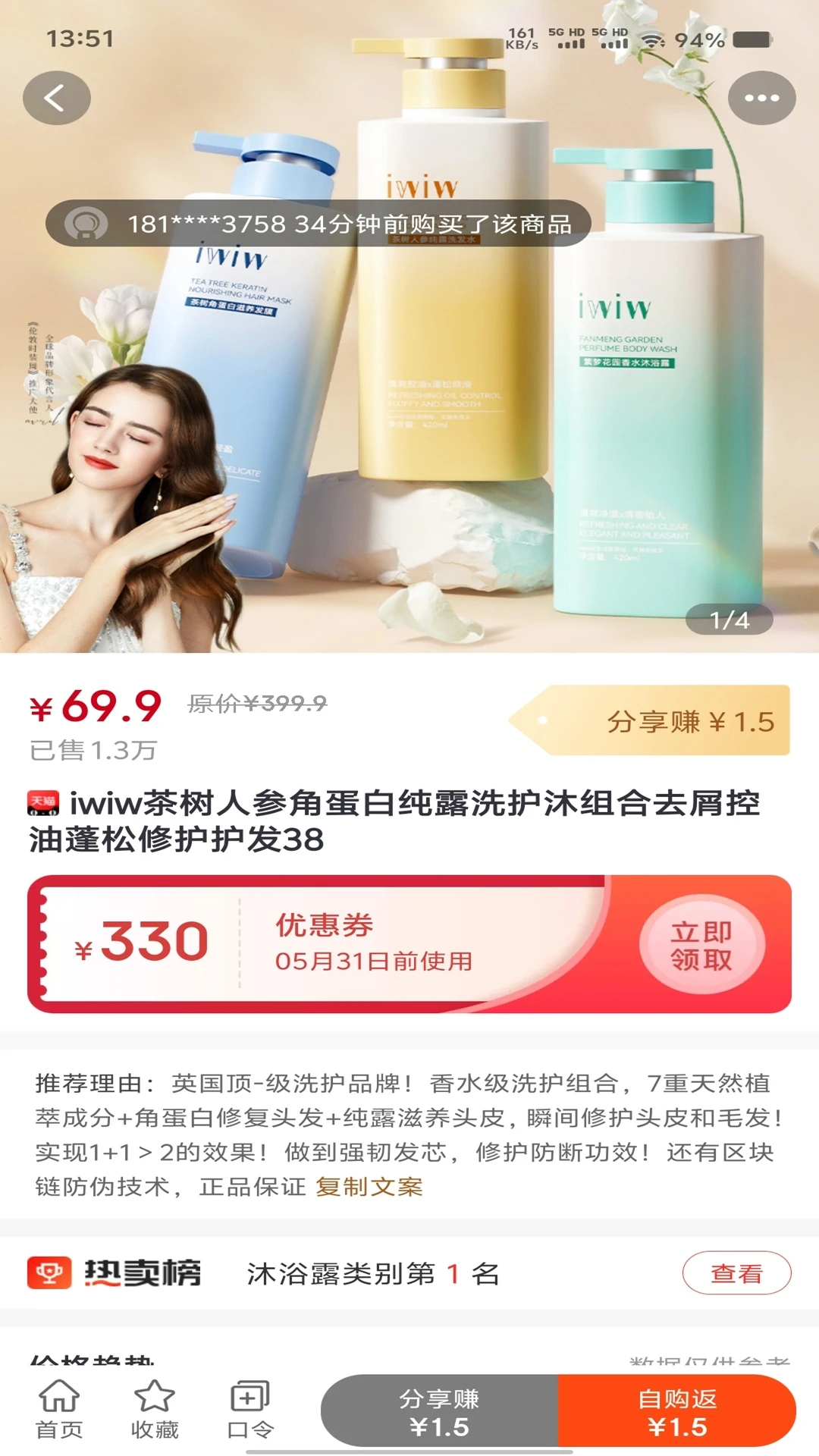 ��ʡ����2026���°汾