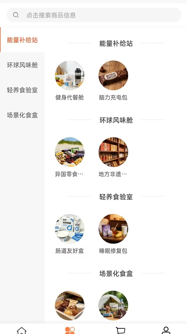�B��ũ��2026�ٷ����°汾v2.0 ��׿��