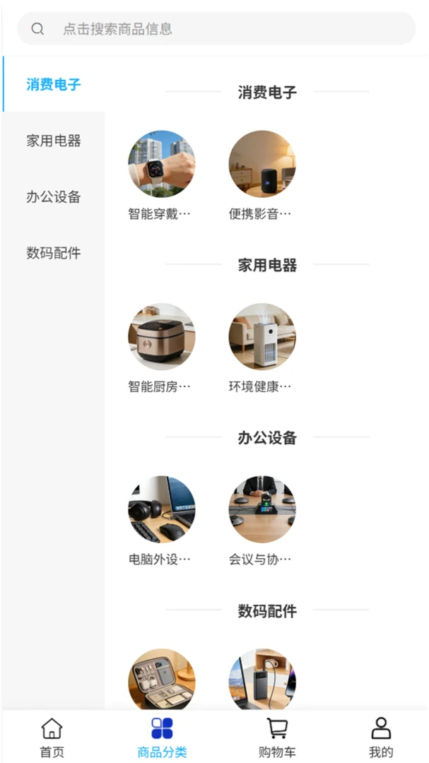 ��廯��2026�ٷ����°汾