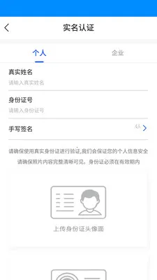 ��������v1.4.3 �ֻ���