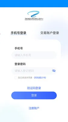 ��������v1.4.3 �ֻ���