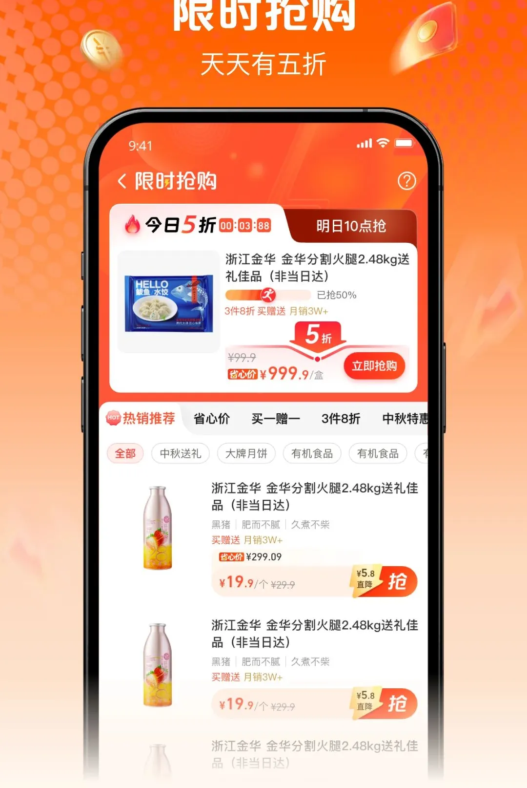 ���ʴ�APP2026�ٷ����°汾v1.0.0 ��׿��