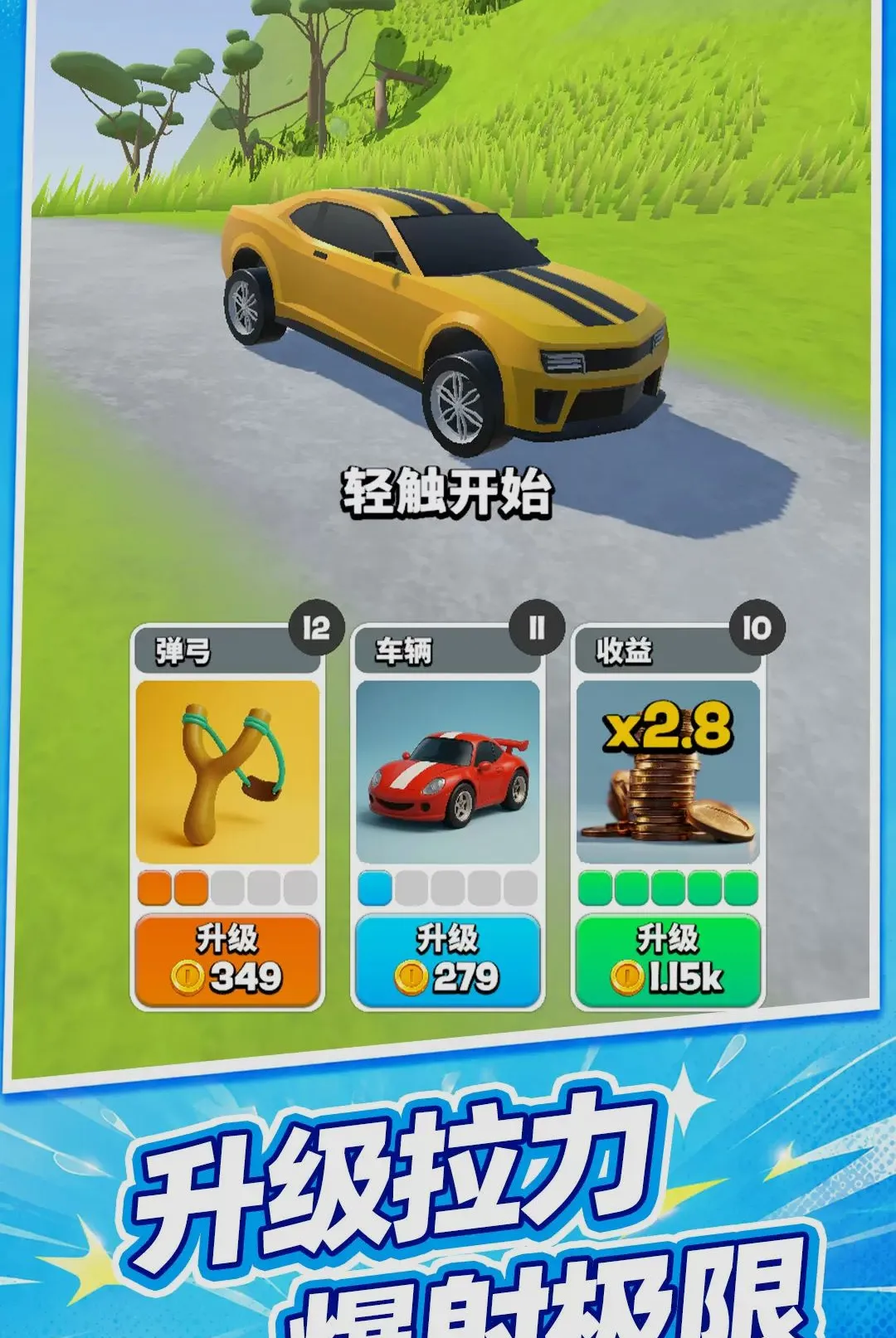 �س��߸���2026�ٷ����°汾v10.0.0 �ֻ���