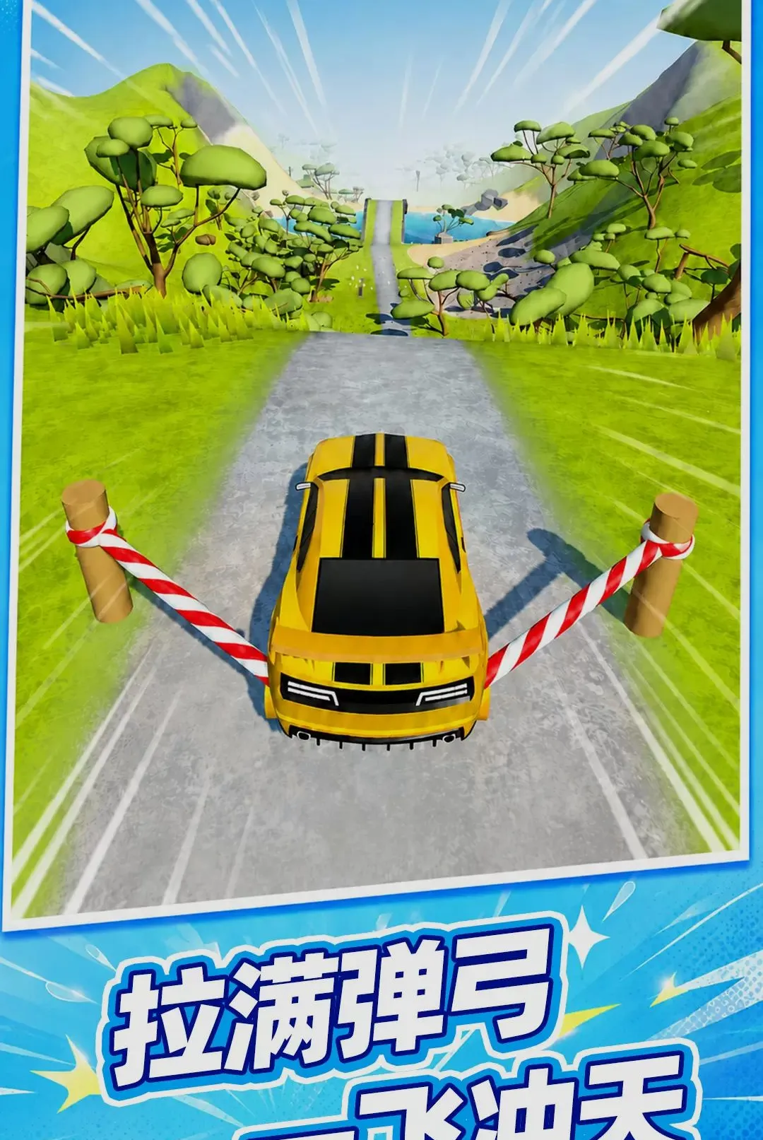 �س��߸���2026�ٷ����°汾v10.0.0 �ֻ���
