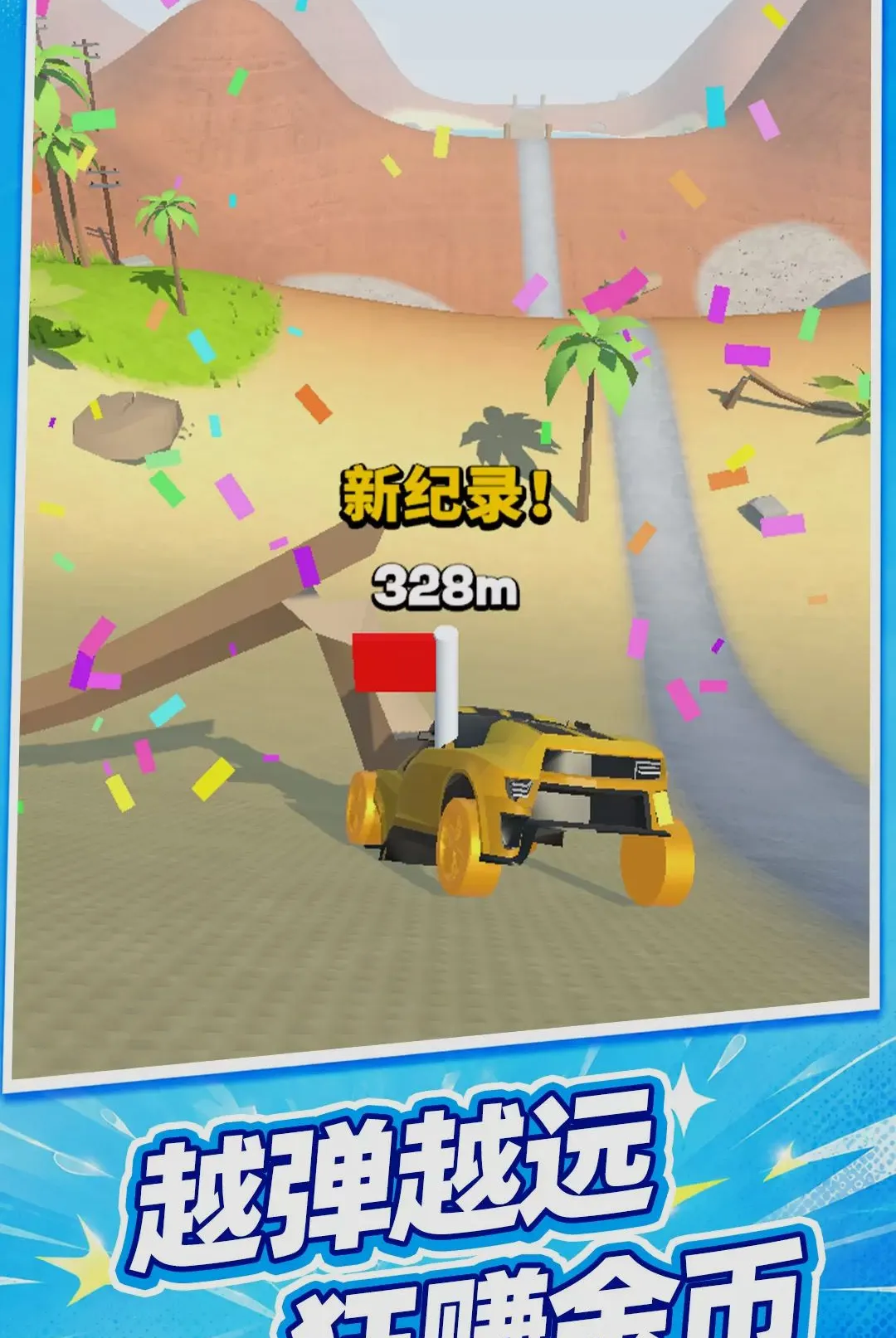 �س��߸���2026�ٷ����°汾