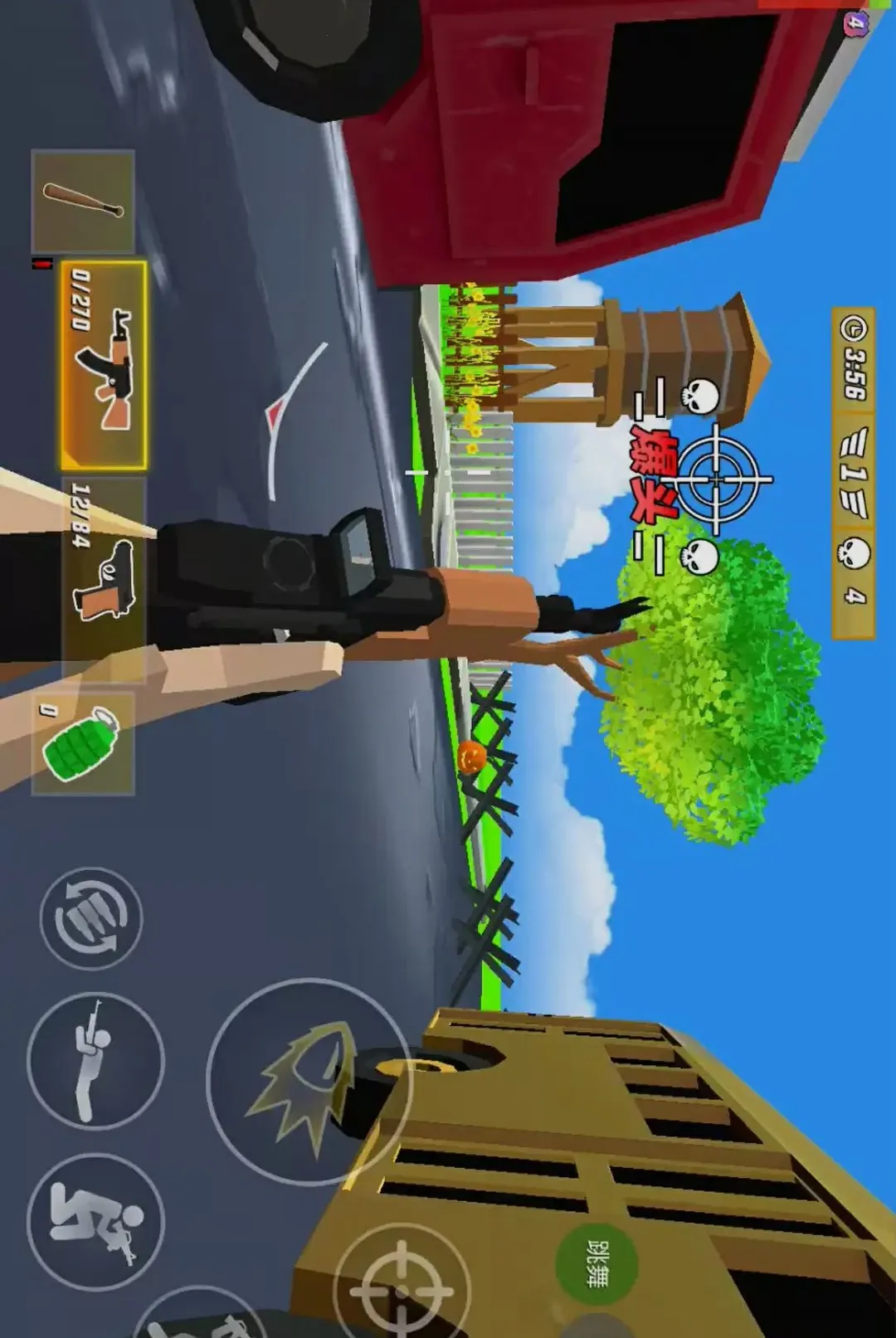 СС�����Ӣ2026���°汾v0.260904.140 �ֻ���