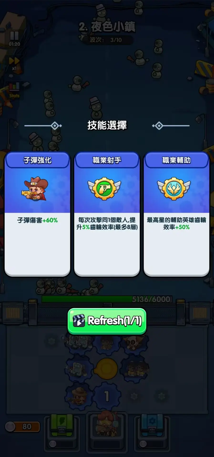 ��������2026���°汾v1.3.3 �ֻ���