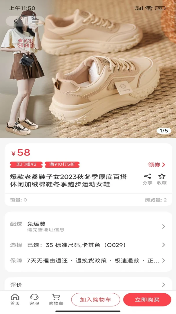 �۱�ů��2026���°汾
