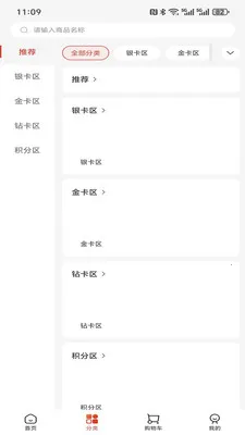 ���v1.0.4 �ֻ���