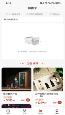 ���v1.0.4 �ֻ���