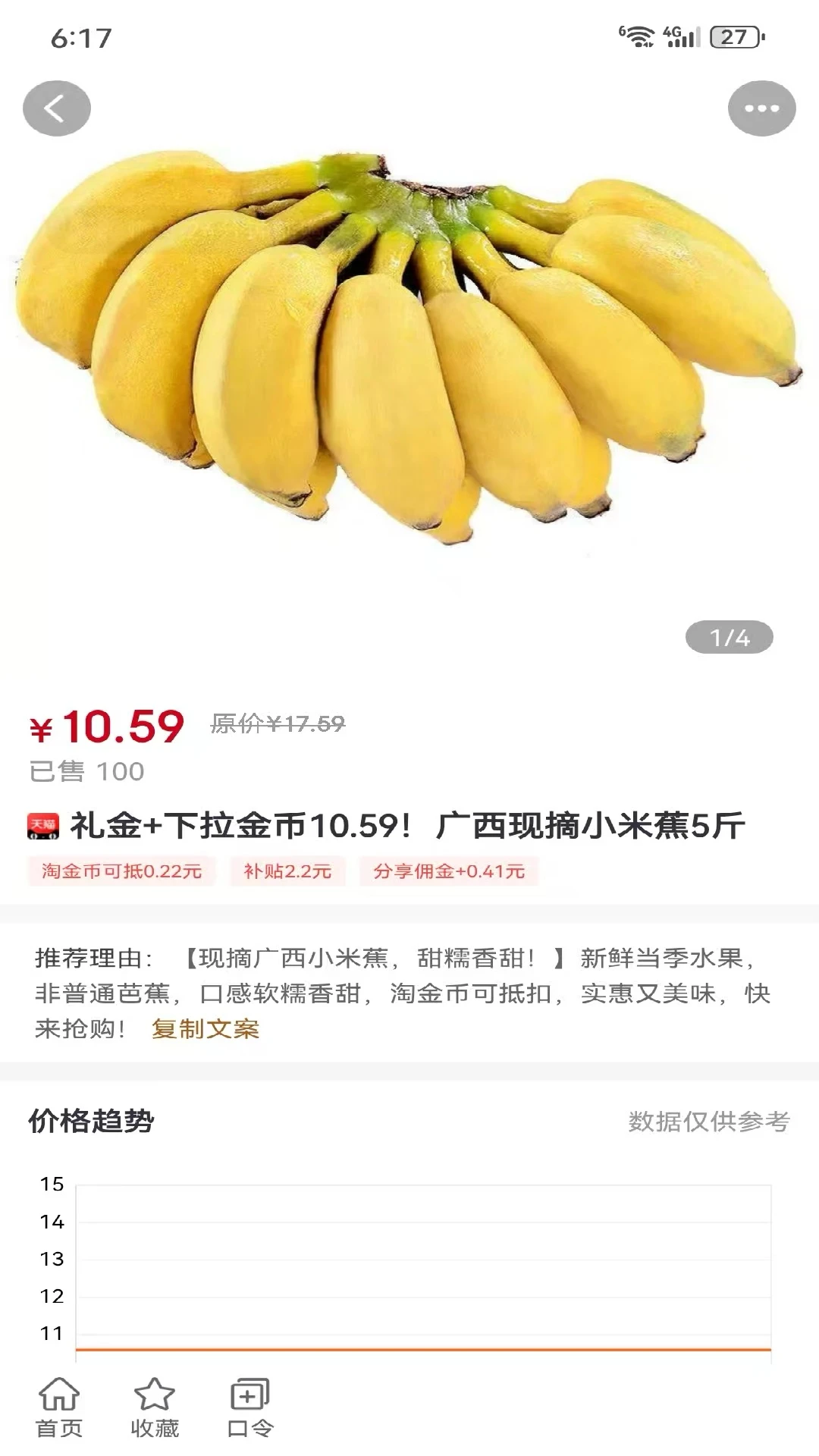 ��ʡʡv0.0.8 �ֻ���