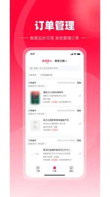 ��èװ�ޱ�2026���°汾v1.1.0 ��׿��