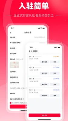 ��èװ�ޱ�2026���°汾v1.1.0 ��׿��