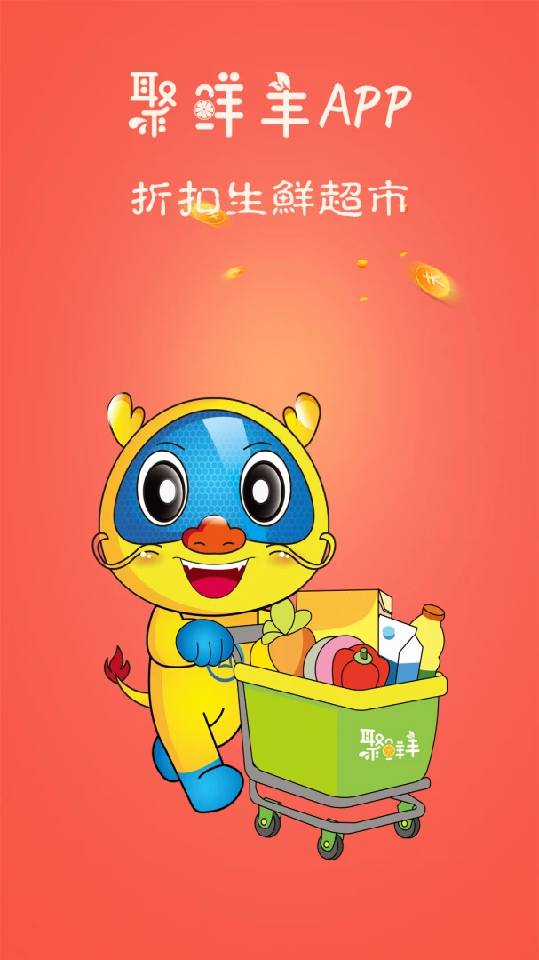 ���ű�v3.4.0.1 �ֻ���