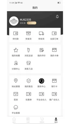 �������������ֻ���v1.0.9 ��׿��