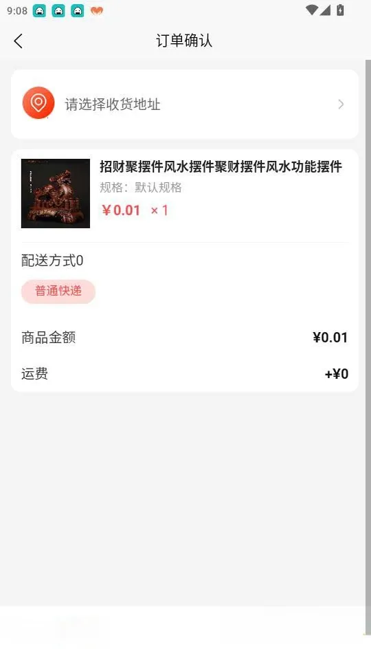 ����2026���°汾