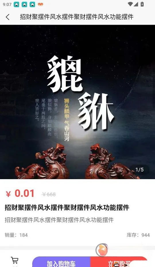 ����2026���°汾