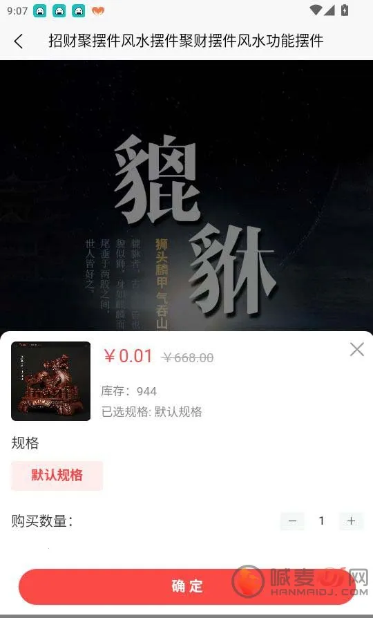 ����2026���°汾