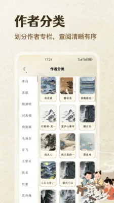 �ݾ�2026���°汾