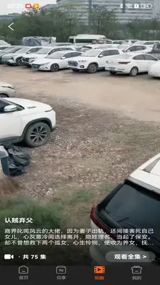 �ݾ�2026���°汾