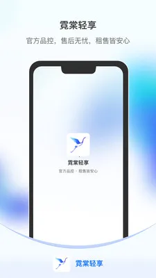 ��������2026�ٷ����°汾v1.1.9 ��׿��