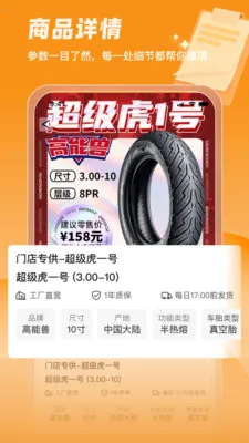������2026�ٷ����°汾v3.4.00 ��׿��