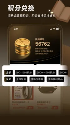 ������2026�ٷ����°汾v3.4.00 ��׿��