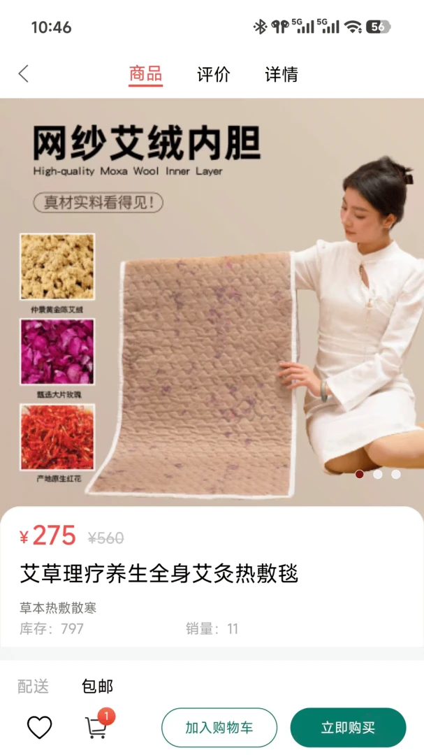 �н�����2026���°汾v2.0.0 ��׿��