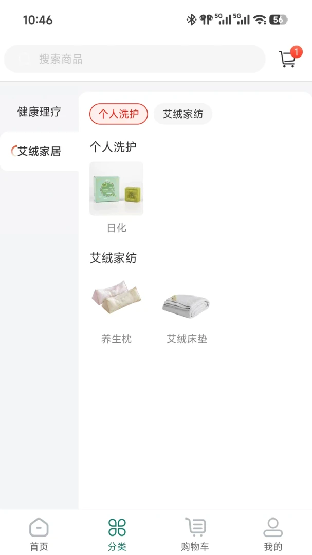 �н�����2026���°汾v2.0.0 ��׿��