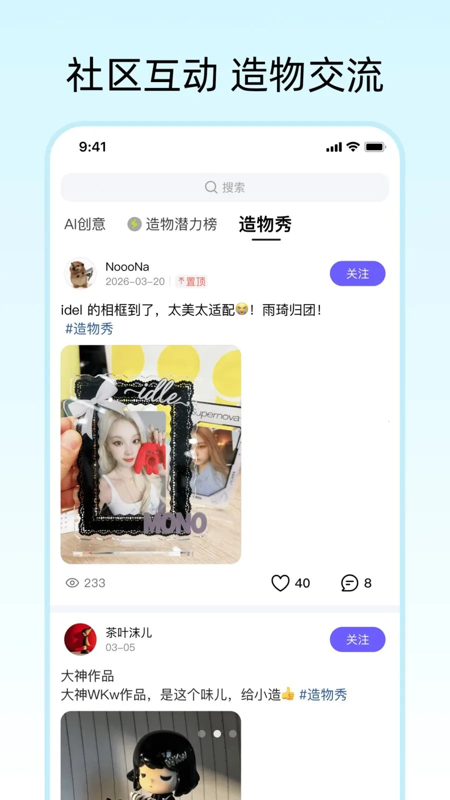 �����2026�ٷ����°汾