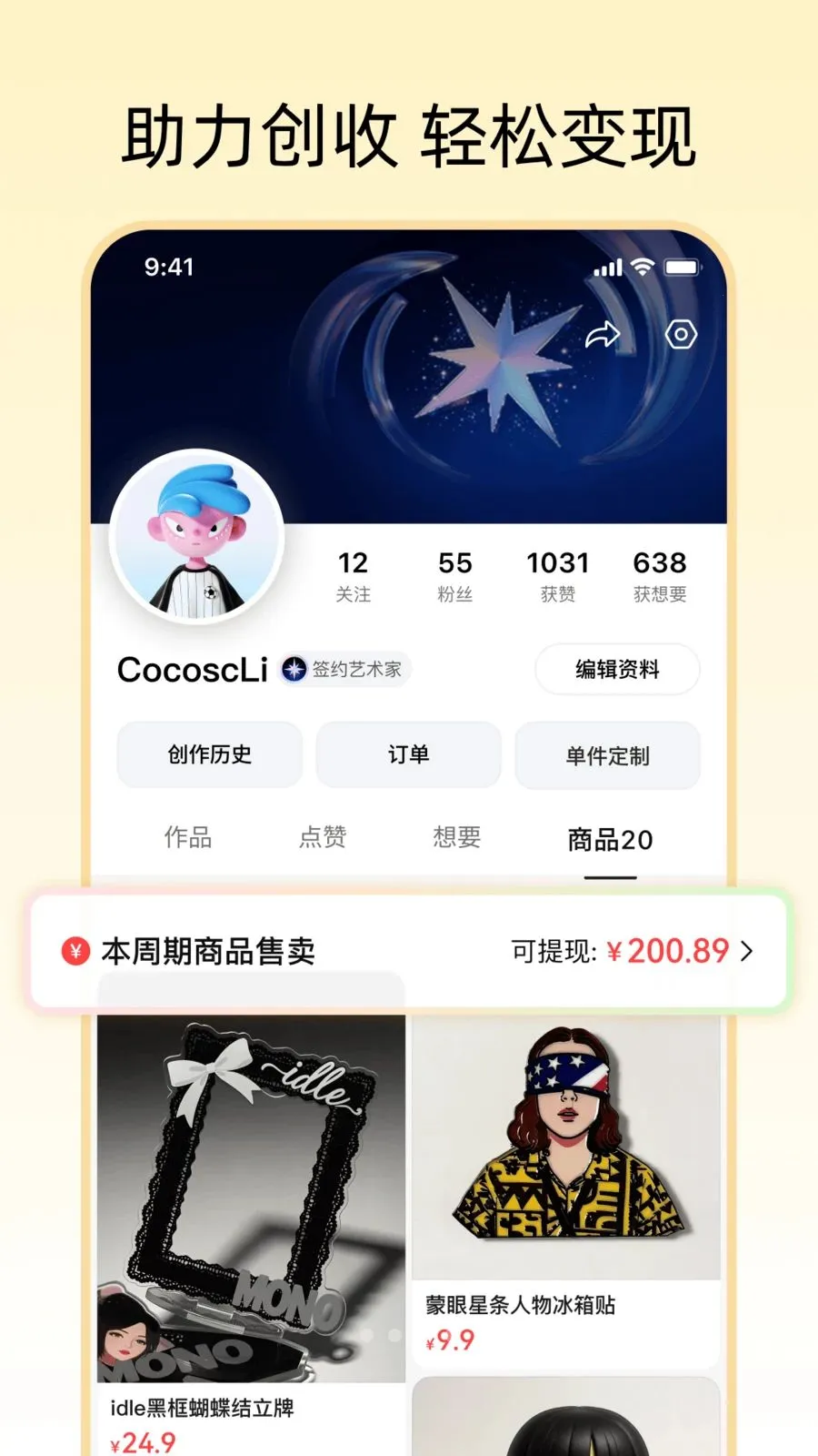 �����2026�ٷ����°汾