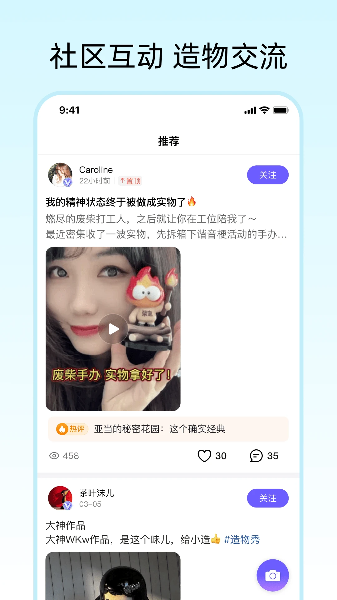 �����2026�ٷ����°汾