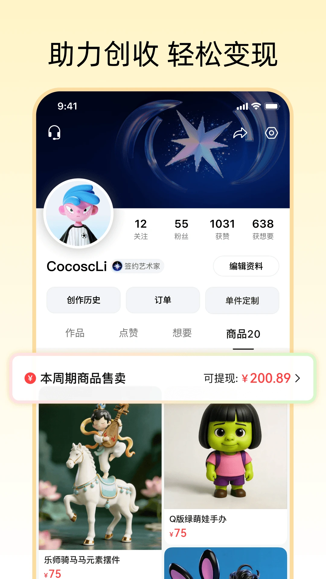 �����2026�ٷ����°汾