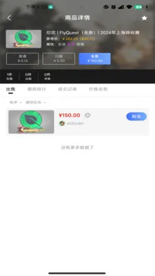 ������GAMEv3.2.2 �ֻ���