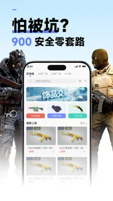 ������GAMEv3.2.2 �ֻ���