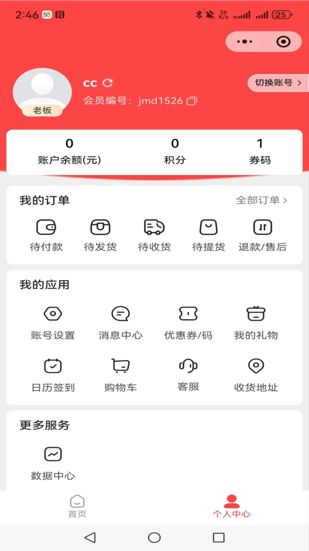 ��������v1.7.27 ��׿��