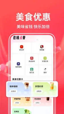 �����̳��ؼ�v1.0.3 ��׿��