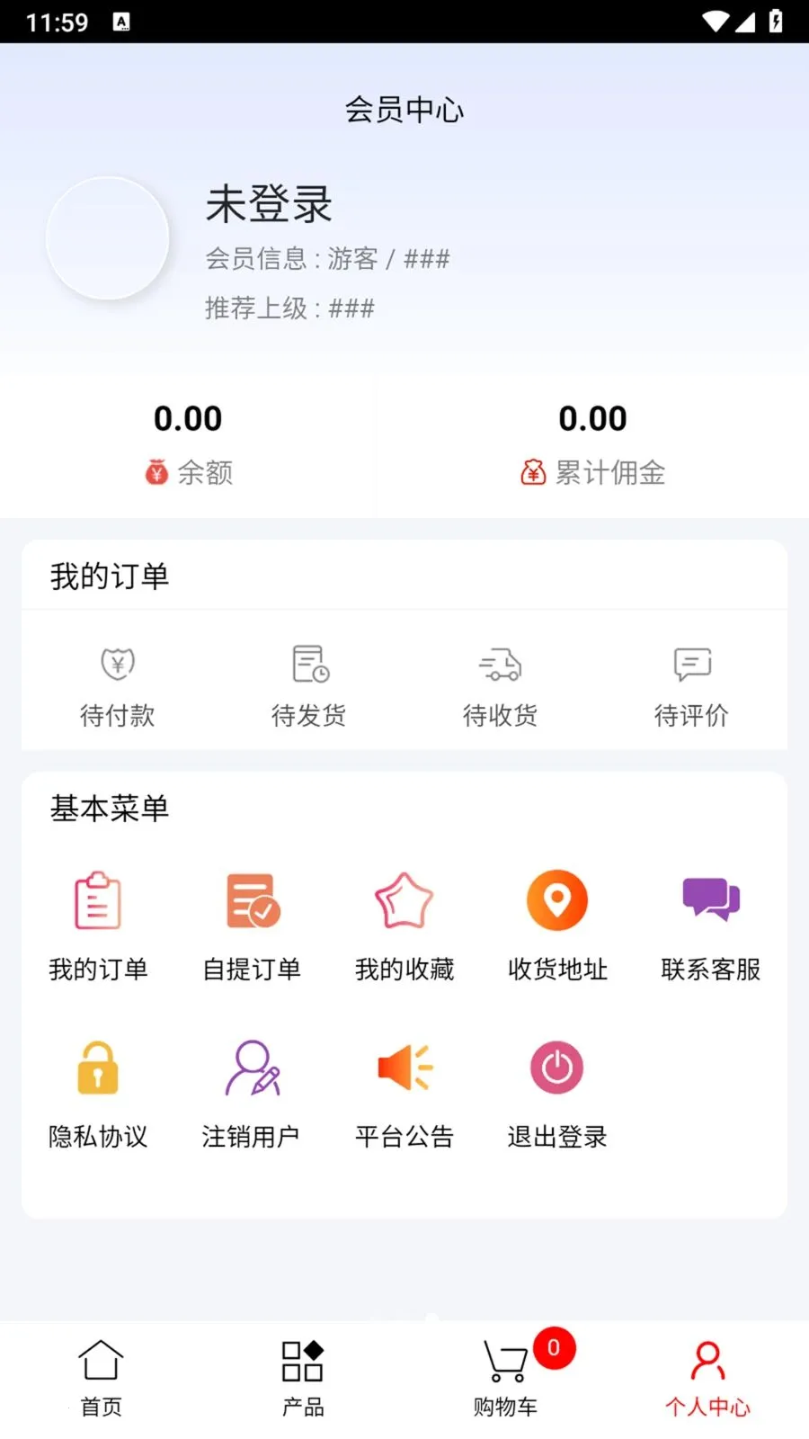 �ڶ������ֻ���v1.0.1 �ֻ���