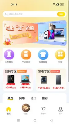 ��ţ�̳������ֻ���v1.1.58 ��׿��