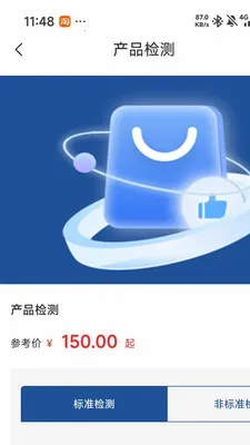 ��������ֻ���v1.0.8 ��׿��