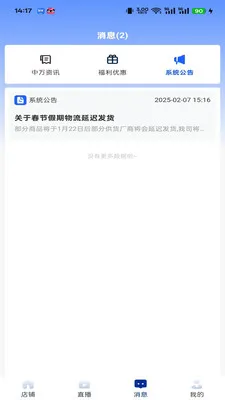 ��������2026���°汾