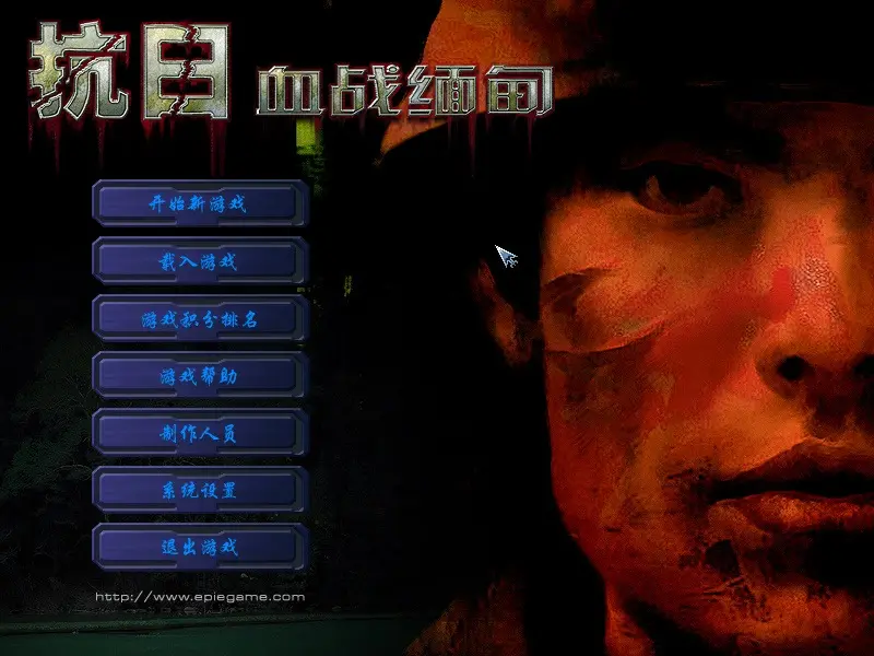 ���գ�Ѫս���2026���°汾v1.0 ��׿��