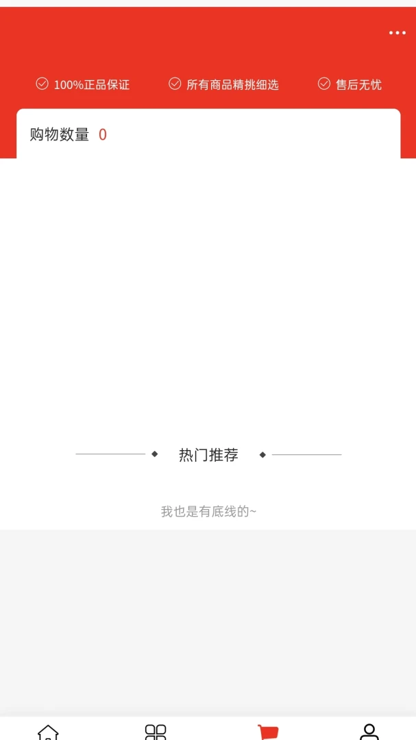 �۳���ó2026���°汾
